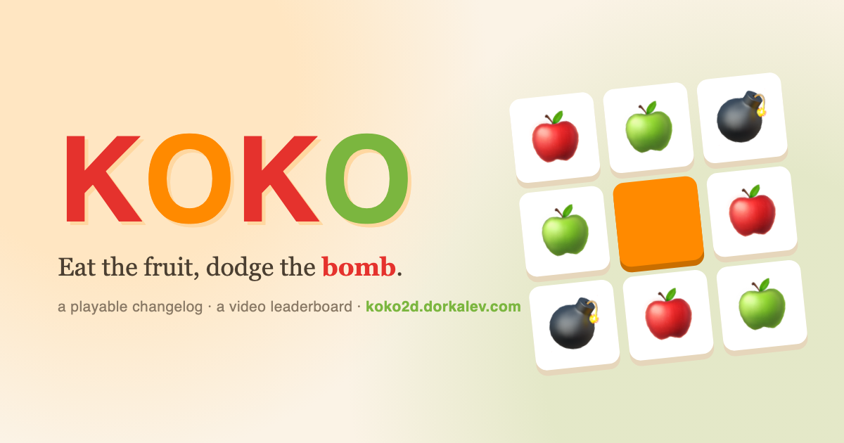 KOKO